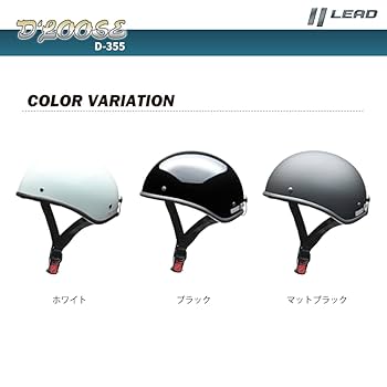 リード工業 フルフェイスヘルメット Lサイズ マットブラック SF12 STRAX SF-12 フルフェイスヘルメット LEAD(リード工業